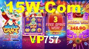 Exclusive Games VIP757